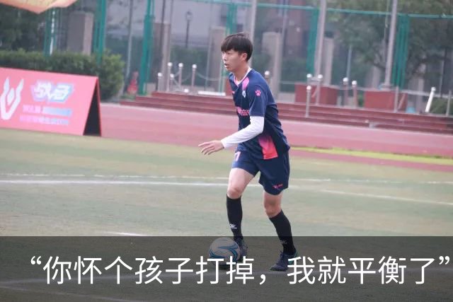 “你怀个孩子打掉，我就平衡了”：他逼死24岁女友，这算不算谋杀