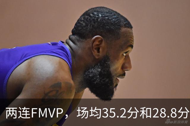两连FMVP，场均35.2分和28.8分，为什么说勇士王朝，杜兰特的地位还是不如库里？
