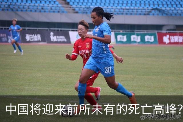 中国将迎来前所未有的死亡高峰？专家：是这些关键因素导致的