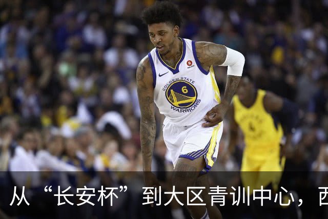 从“长安杯”到大区青训中心，西安为西北少年架好向上的梯子