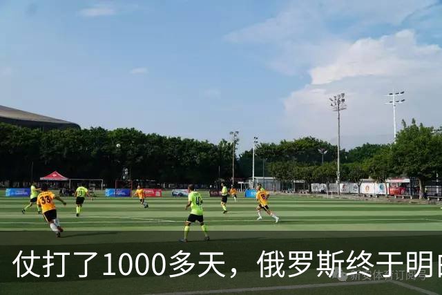 仗打了1000多天，俄罗斯终于明白：中国的不结盟，才是最强援助！