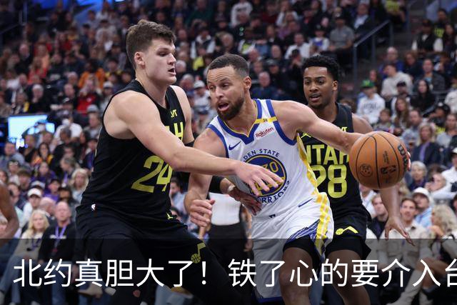 北约真胆大了！铁了心的要介入台湾问题！