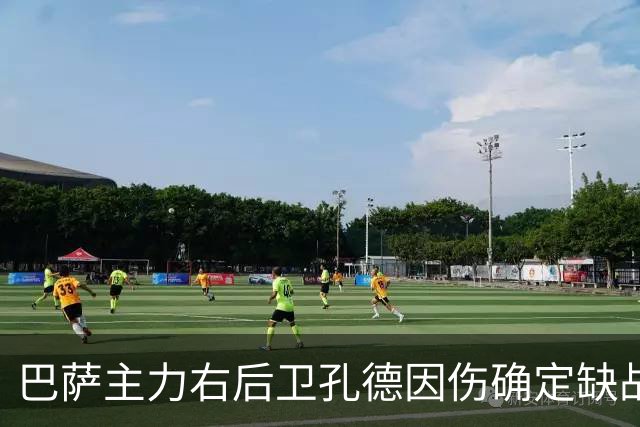 巴萨主力右后卫孔德因伤确定缺战皇马，但是19岁替补埃斯帕特实力并不差