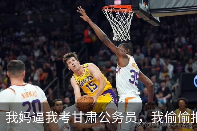 我妈逼我考甘肃公务员，我偷偷报了四川，上岸后她沉默了