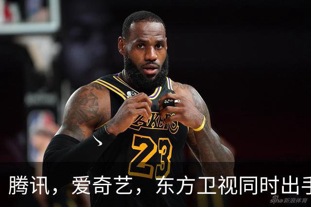 腾讯，爱奇艺，东方卫视同时出手！3部新剧来袭《第1部今晚就播》