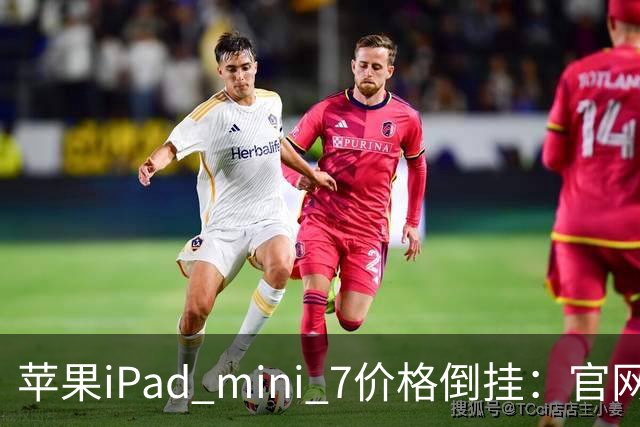 苹果iPad mini 7价格倒挂：官网卖6099元，二手市场2500元就能拿下