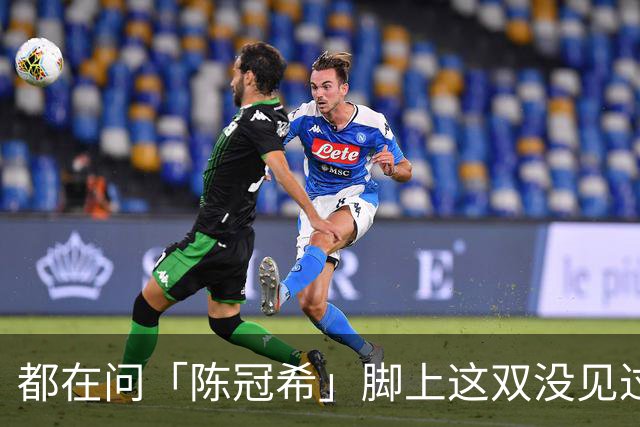 都在问「陈冠希」脚上这双没见过的新鞋，终于有消息了！