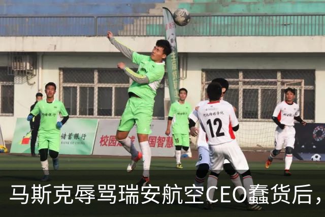 马斯克辱骂瑞安航空CEO蠢货后，易捷航空宣布机上接入“星链”，之前拒绝合作